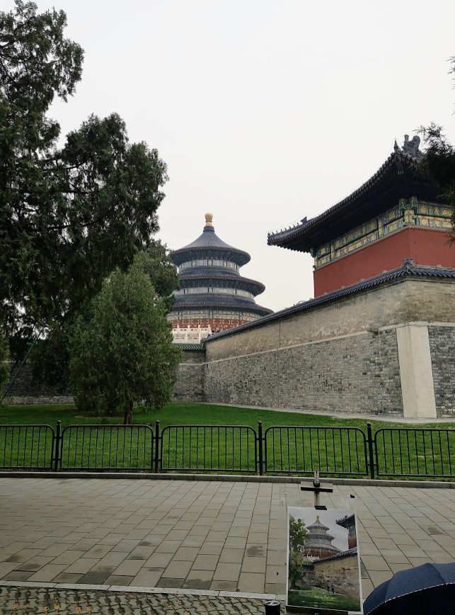 北京两日游之天坛公园 - 第1张图片