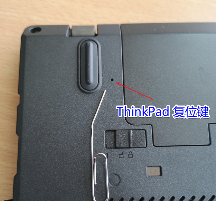 ThinkPad开机黑屏，F1,F4,Fn键盘灯全亮解决办法 - 第1张图片